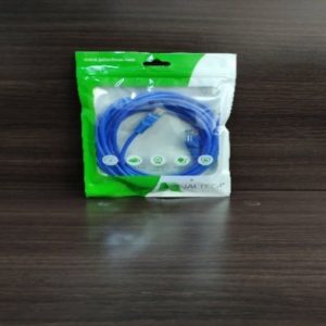 CABLE DE RED 3M CAT 5